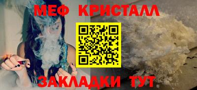 наркотики Обь