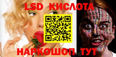 молекула духа Нягань