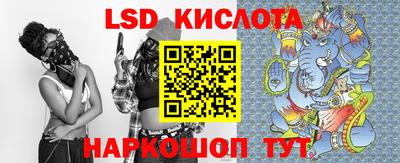 молекула духа Нягань