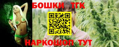 соль курить ск Обнинск
