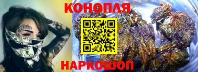 молекула духа Нягань