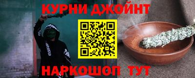 молекула духа Нягань