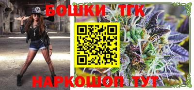 наркотики Обь