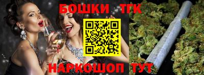 молекула духа Нягань