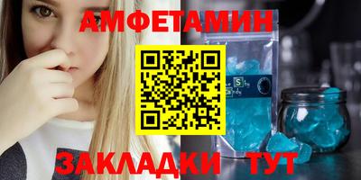 наркотики Обь