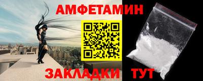 соль курить ск Обнинск