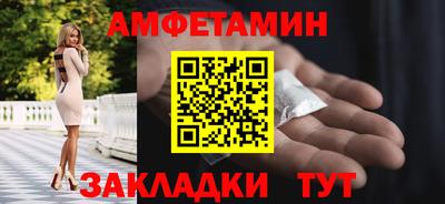 наркотики Обь
