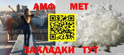 наркотики Обь