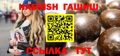 молекула духа Нягань