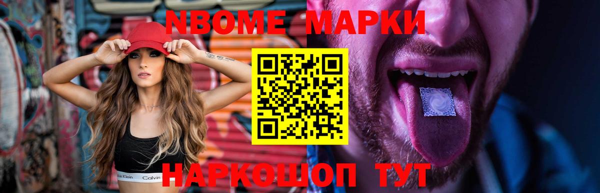 ЛСД экстази  Вход с VPN  Сорочинск  LSD-25 экстази ecstasy 